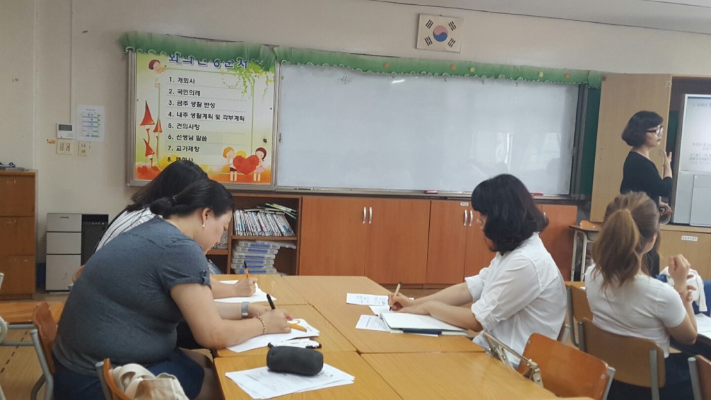 크기변환_KakaoTalk_20160613_103238368