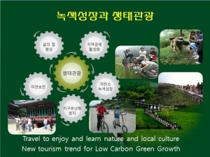 KakaoTalk_20160705_110154726