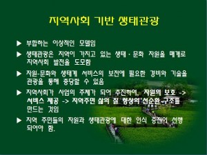 KakaoTalk_20160705_110157558