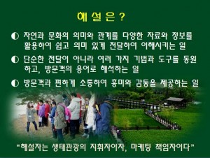 KakaoTalk_20160705_110159971