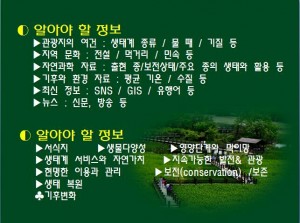 KakaoTalk_20160705_110202294