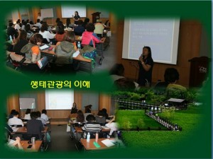 KakaoTalk_20160705_110204377