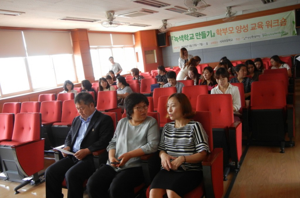 사본 -DSCN3643