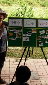 KakaoTalk_20160809_114605520