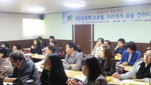 KakaoTalk_20161027_104136405
