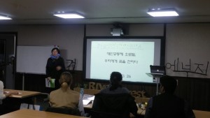 KakaoTalk_20161027_104145240