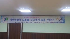 KakaoTalk_20161027_104145892