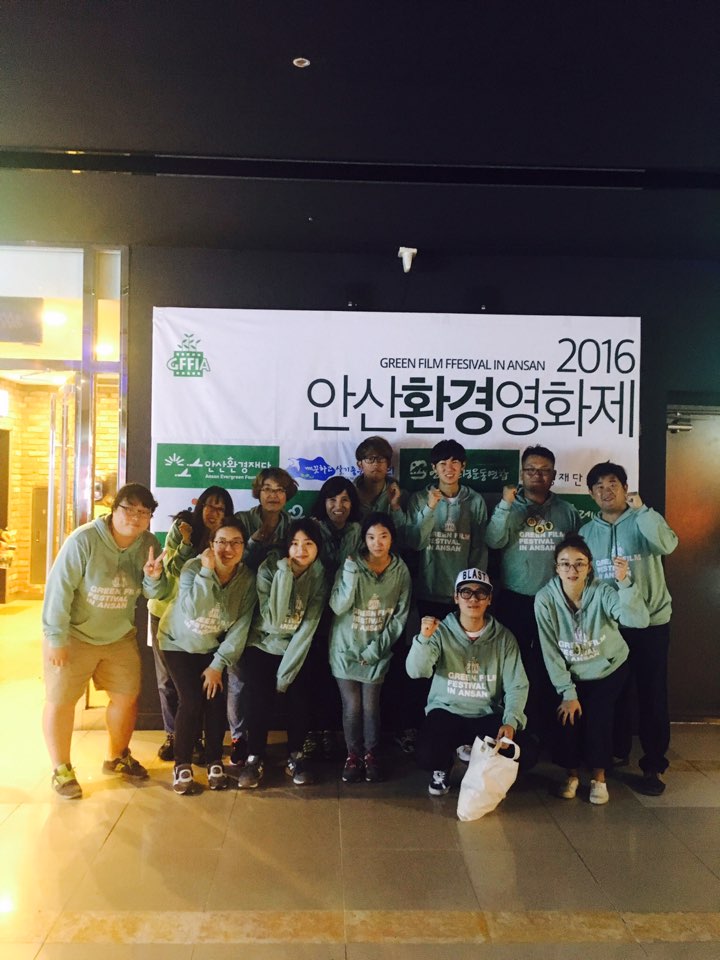 서포터즈