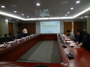 환경혁신아카데미 (2)