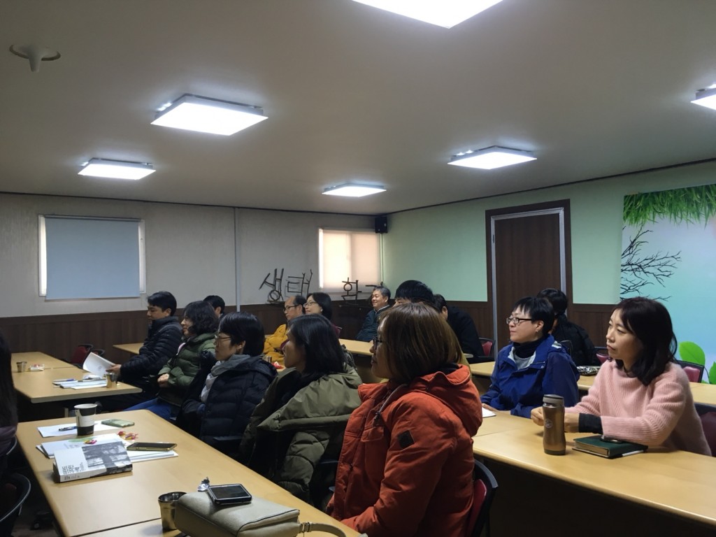 KakaoTalk_20171123_172844420