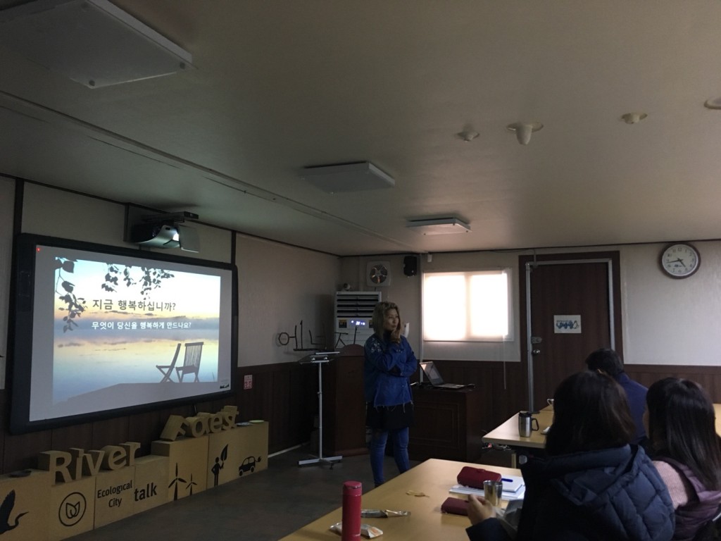 KakaoTalk_20171123_172845439