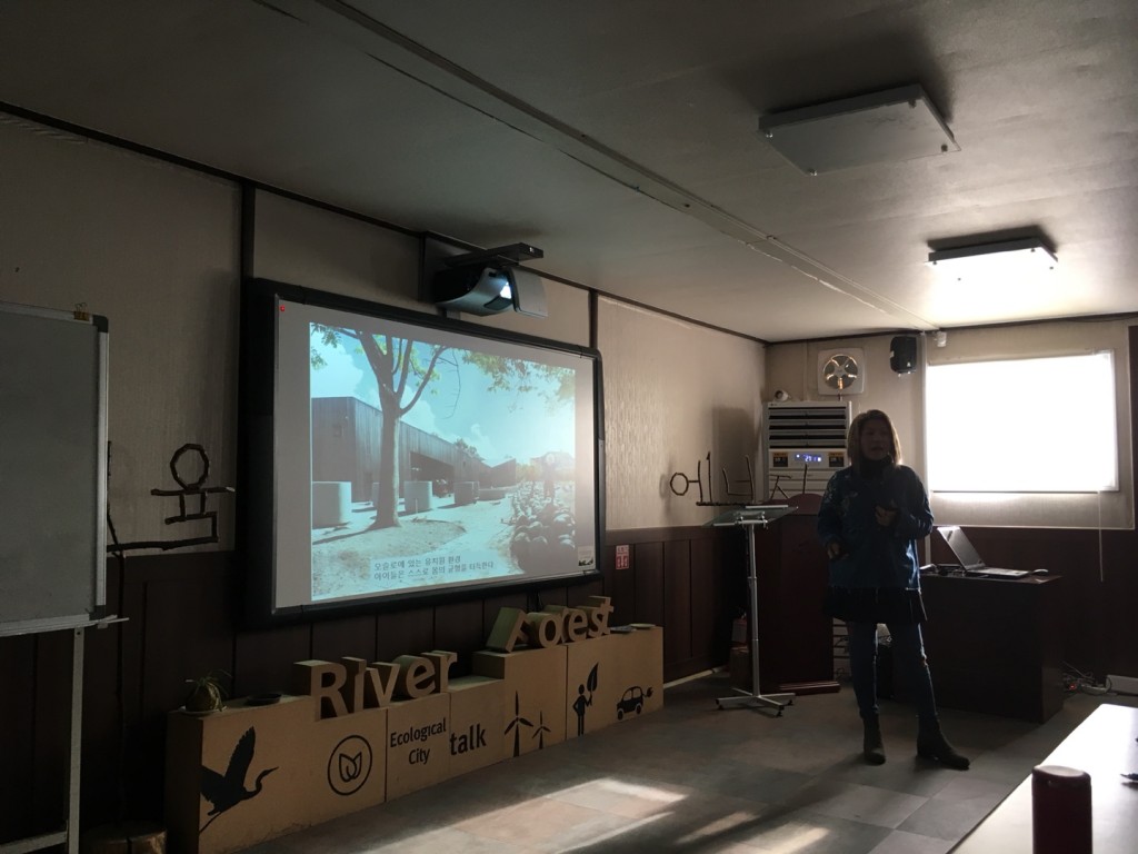 KakaoTalk_20171123_172846194
