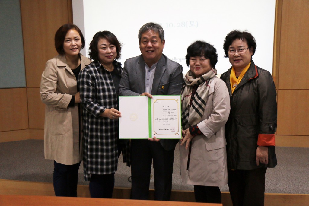 온마을자연학교동창회10