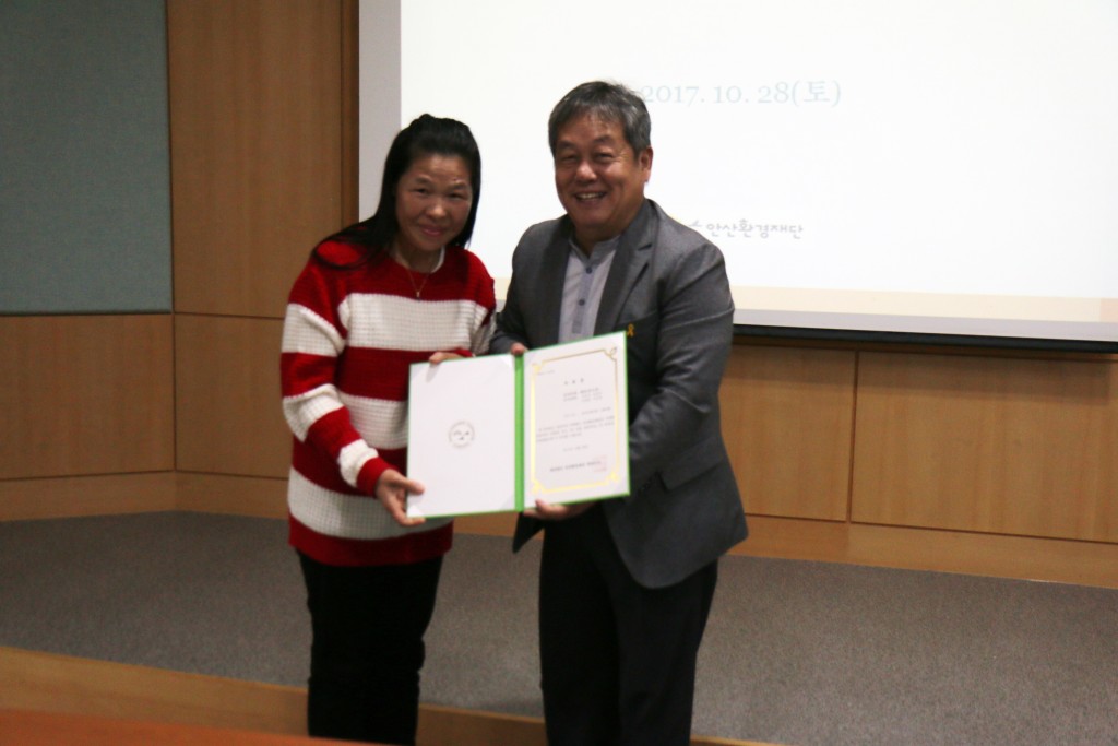 온마을자연학교동창회11
