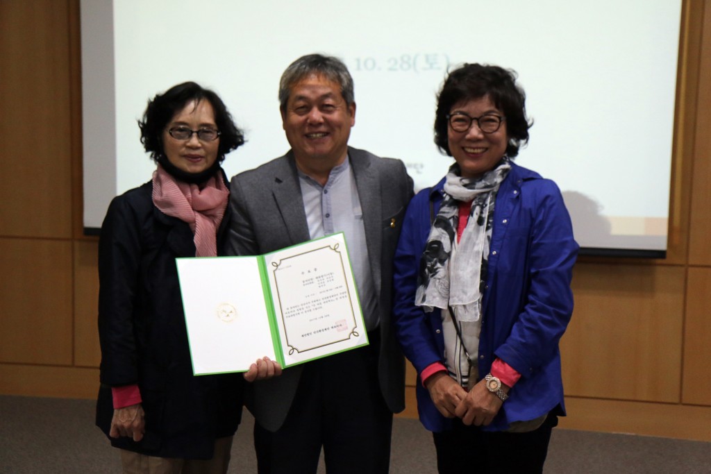 온마을자연학교동창회12