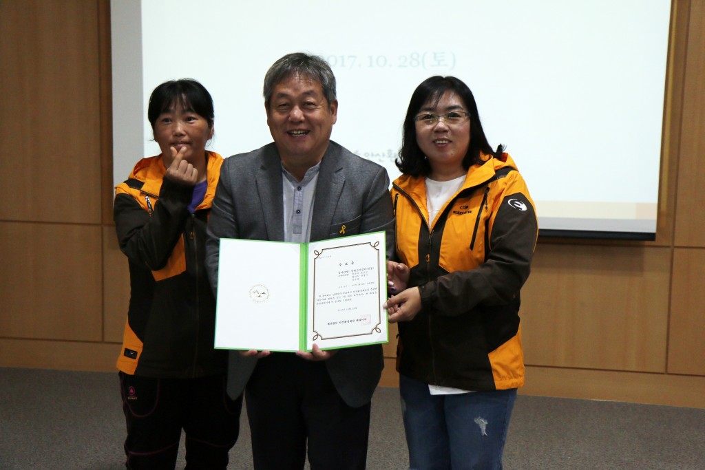 온마을자연학교동창회13