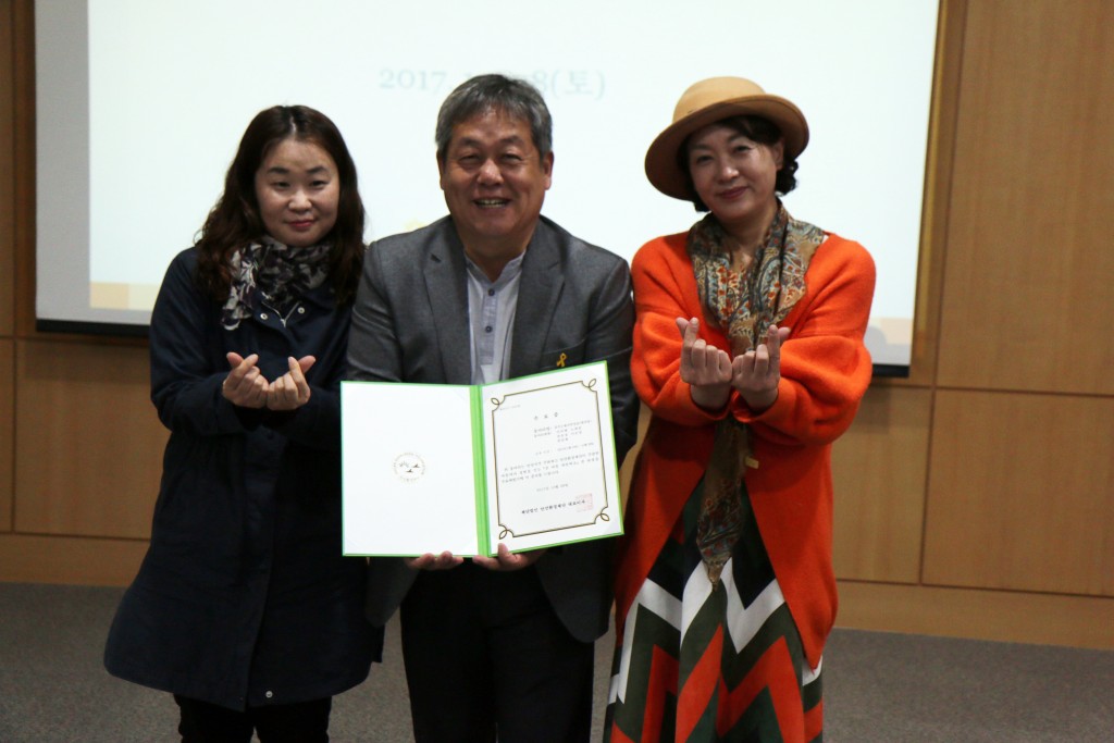 온마을자연학교동창회14