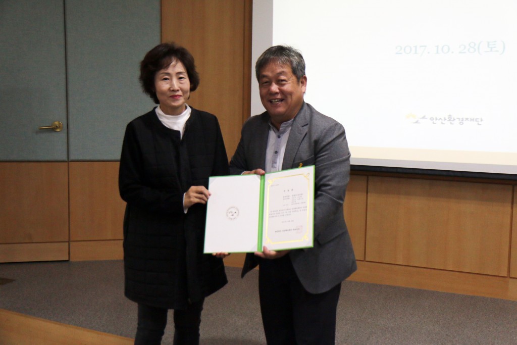 온마을자연학교동창회17