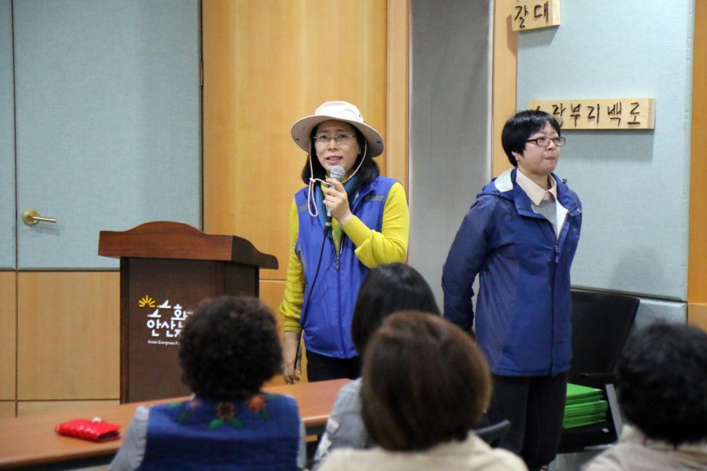 온마을자연학교동창회5