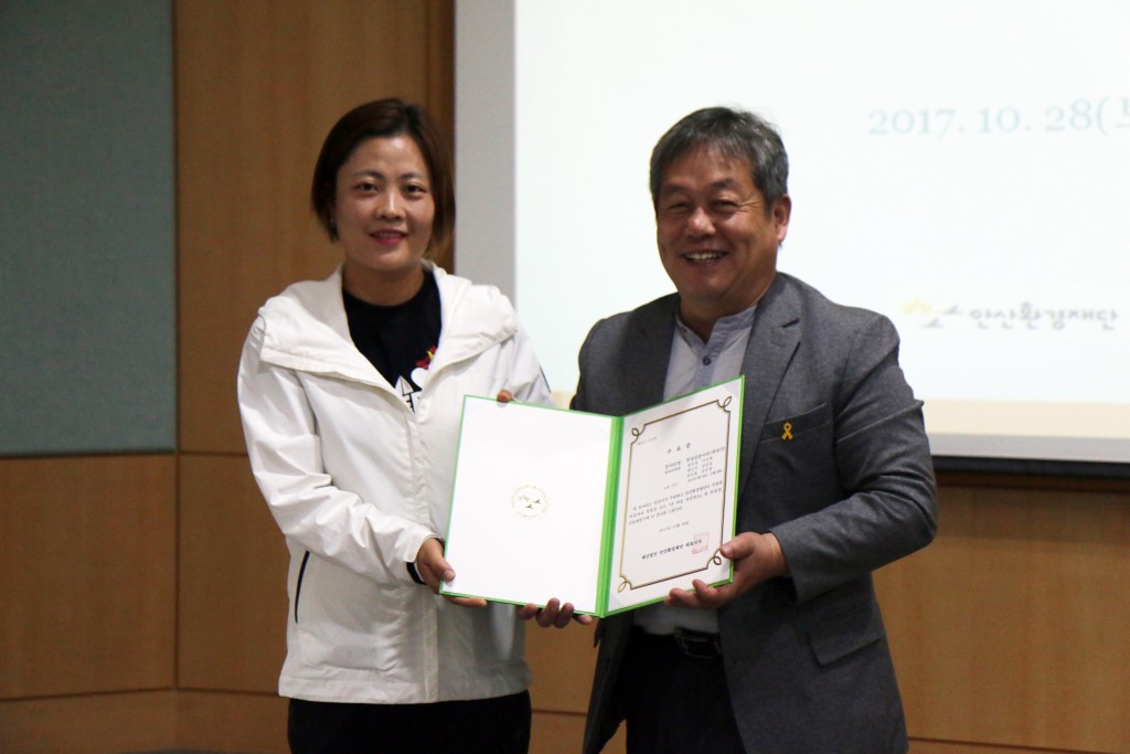 온마을자연학교동창회6