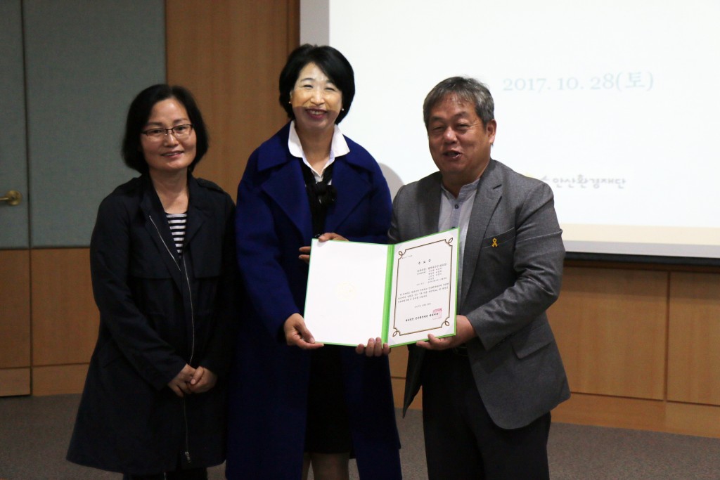 온마을자연학교동창회7