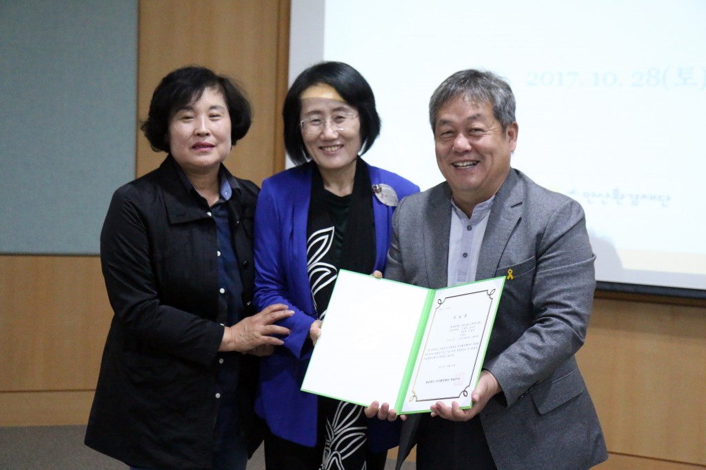 온마을자연학교동창회8