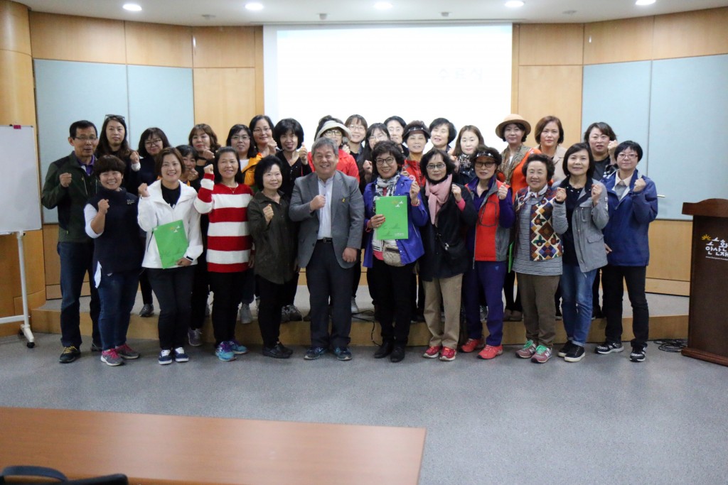 온마을자연학교동창회_단체사진
