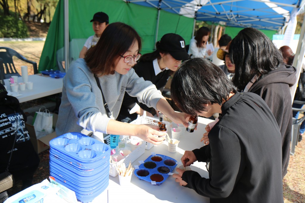 전경3