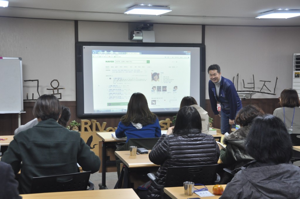 2018자연환경해설사 양성교육(해설교육) (11)