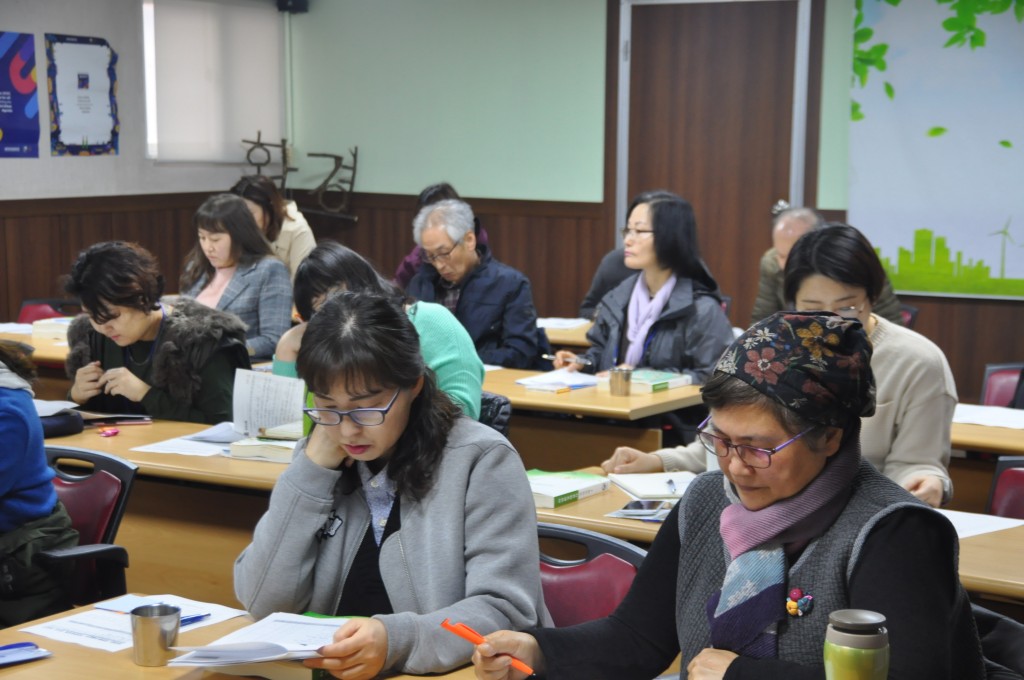 2018자연환경해설사 양성교육(해설교육) (4)