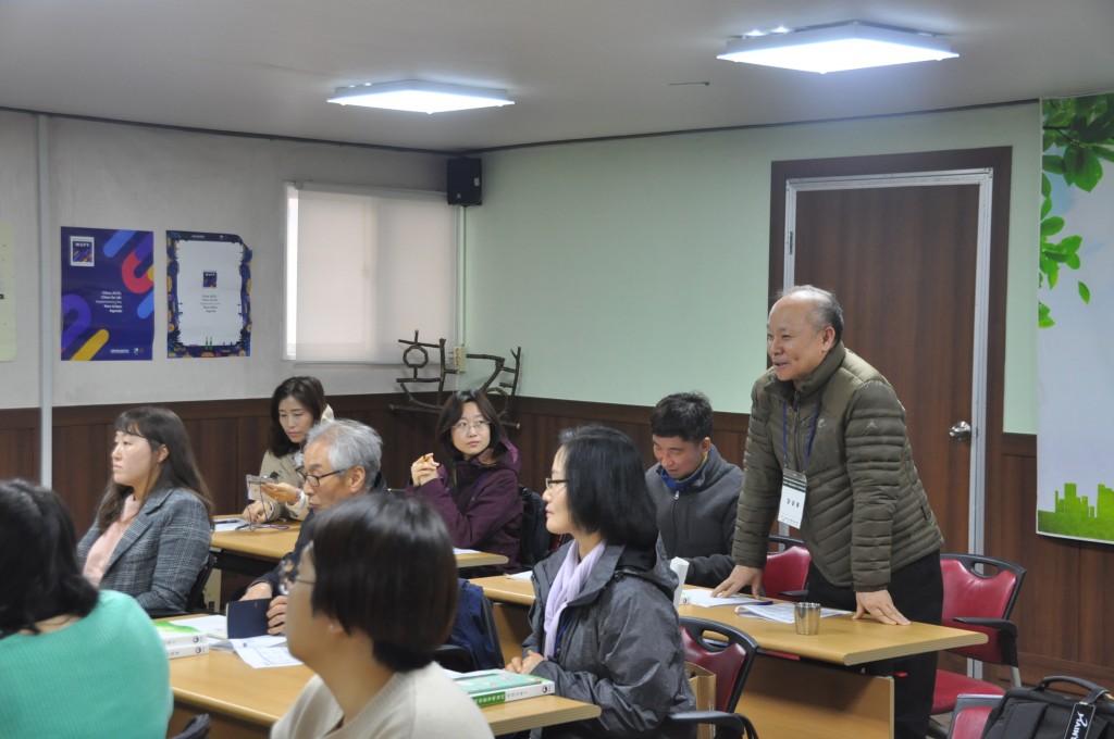 2018자연환경해설사 양성교육(해설교육) (5)