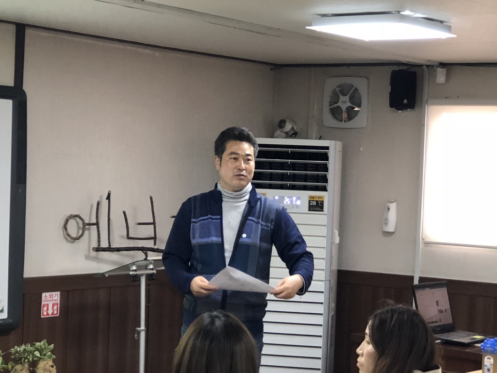 KakaoTalk_20180315_175025747