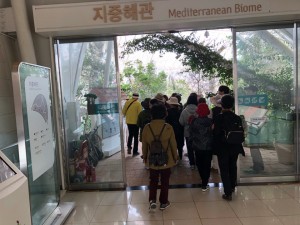 자연환경해설사현장견학 (6)