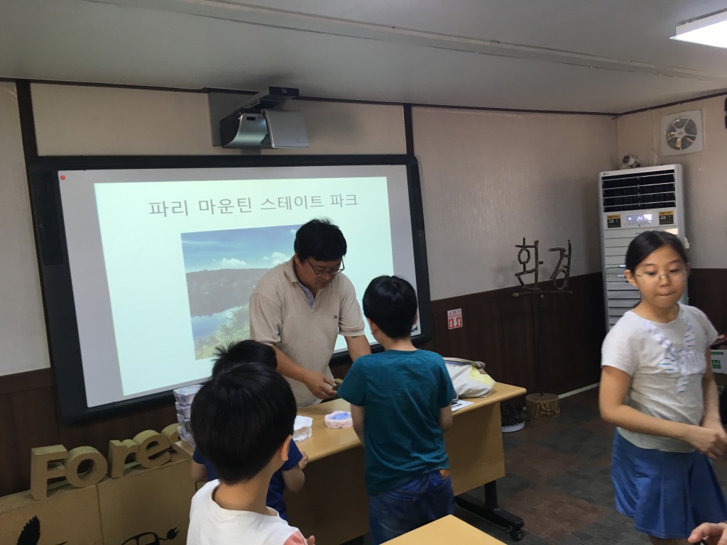 5.28. 가족생태프로그램 (7)