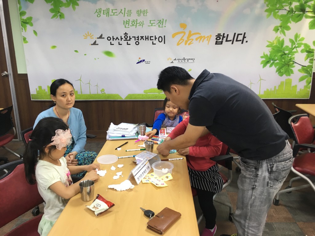 5.28. 가족생태프로그램 (8)