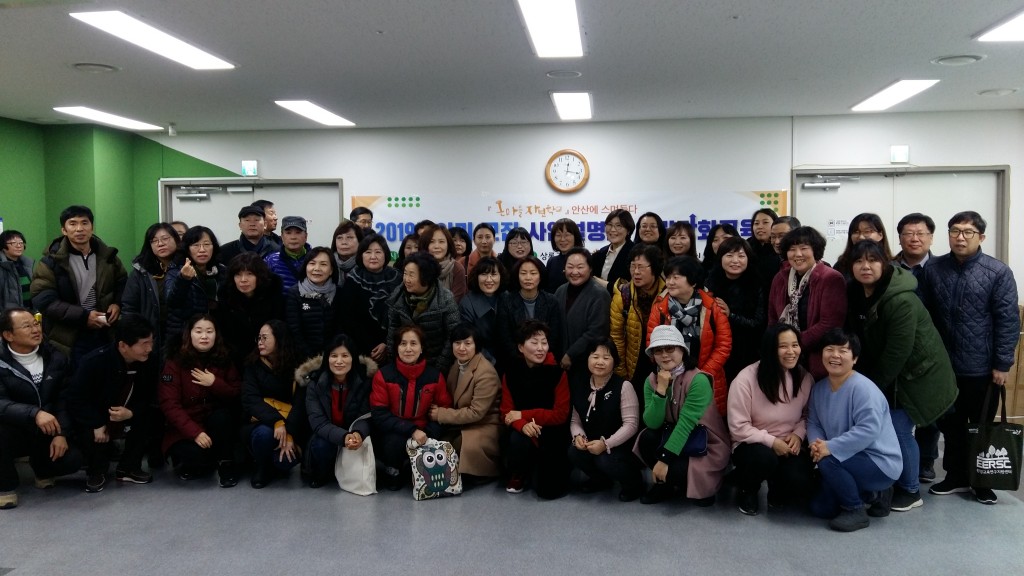 KakaoTalk_20190222_114244106