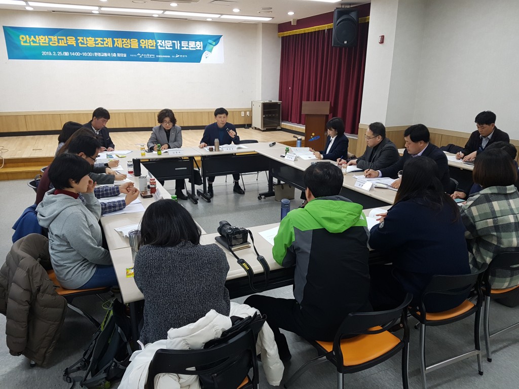 KakaoTalk_20190227_131926735